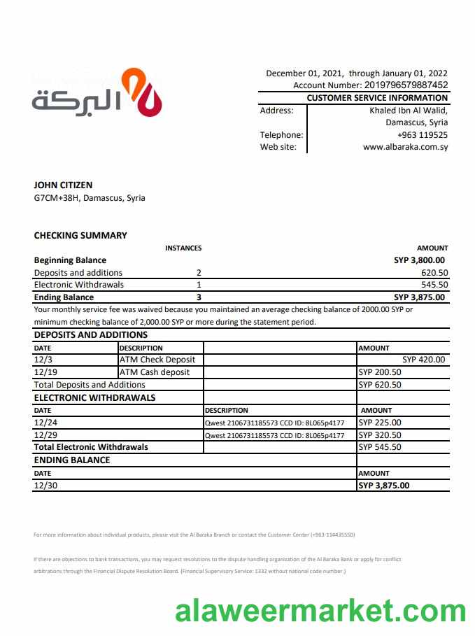 Syria Al Baraka bank statement xls